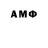 A-PVP VHQ AleOdette