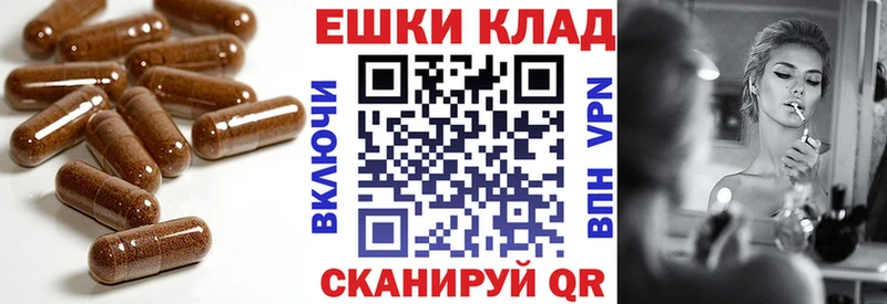 Купить где  Монино  Экстази 280мг 