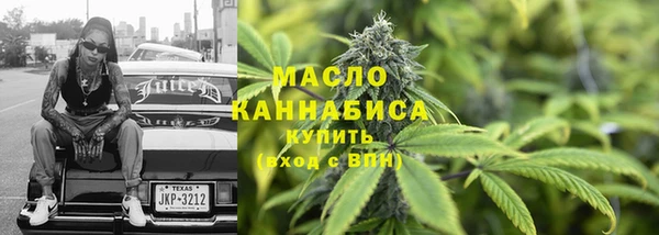герыч Иннополис
