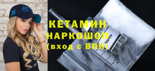 герыч Иннополис