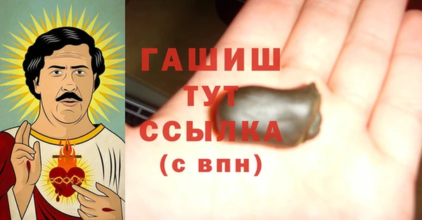 герыч Иннополис