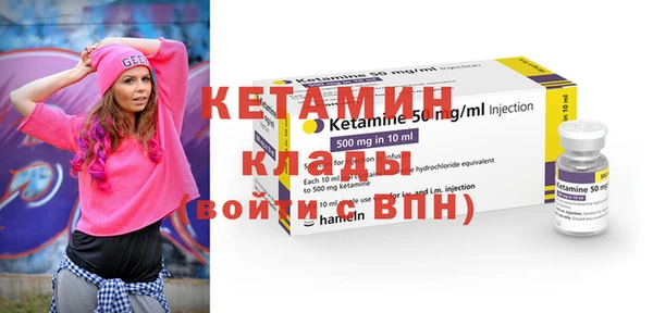 герыч Иннополис