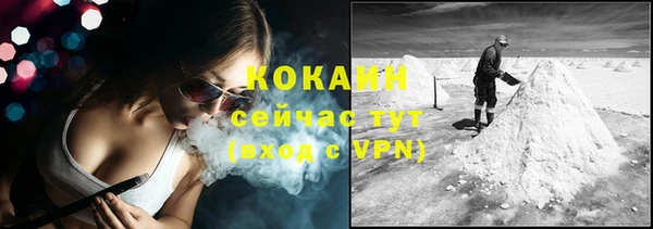 герыч Иннополис