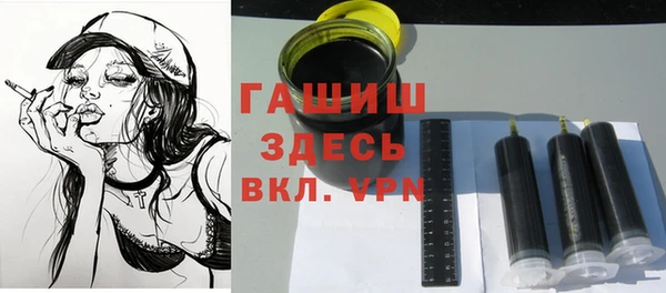 герыч Иннополис