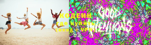 кокаин премиум Инсар