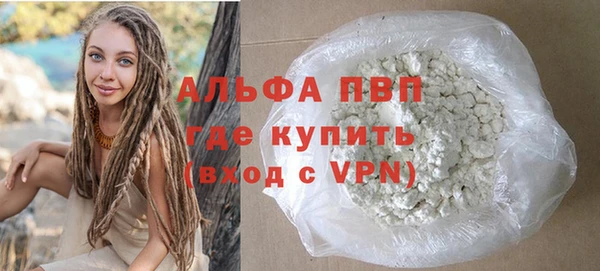 герыч Иннополис