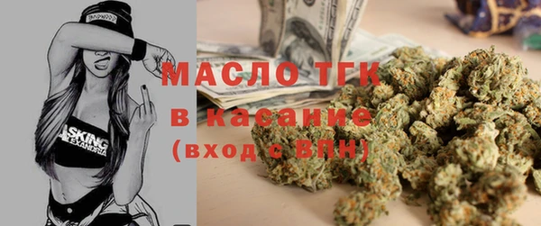 кокаин премиум Инсар