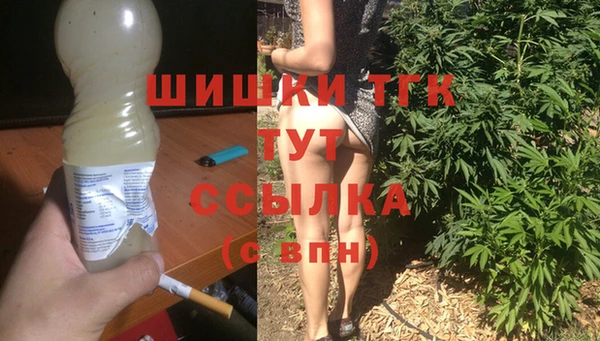 герыч Иннополис