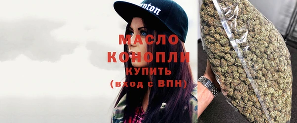 кокаин премиум Инсар