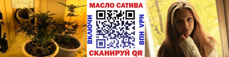 ТГК вейп с тгк  Купить  Монино 